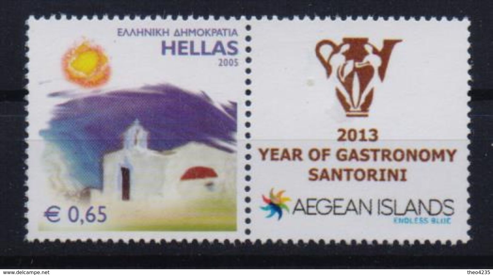 GREECE STAMPS PERSONAL STAMP WITH LABEL/2013 YEAR OF GASTRONOMY-SANTORINI ISLAND -2013-MNH-RARE!!!(L10) - Nuovi