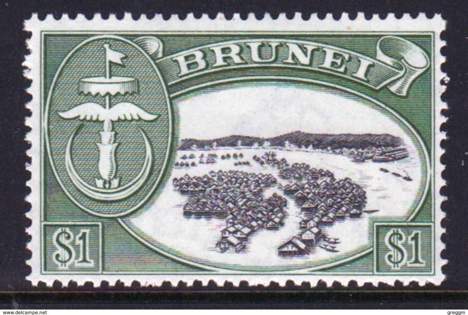 Brunei 1 Dollar Green And  Black Single Definitive Stamp From 1952. - Brunei (...-1984)