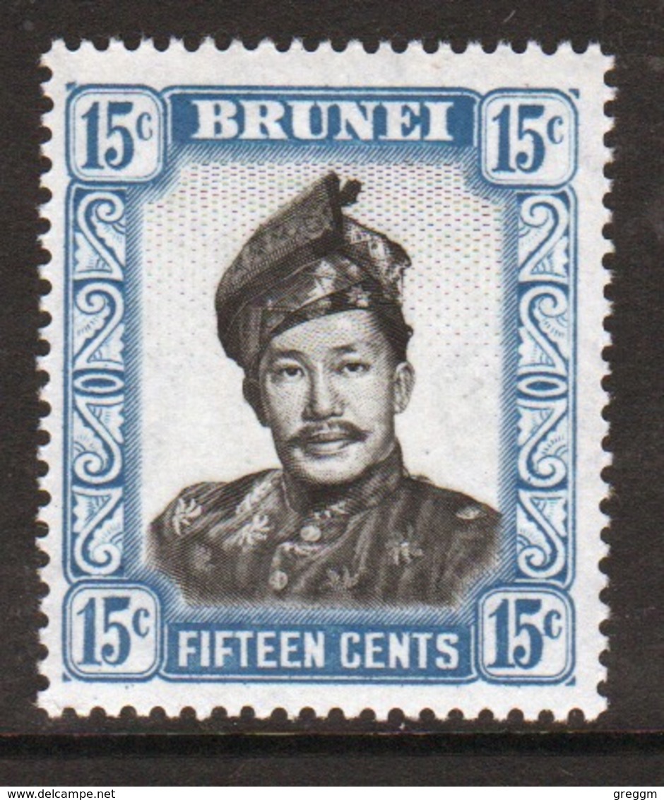 Brunei 15 Cent Black And Pale Blue Single Definitive Stamp From 1952. - Brunei (...-1984)