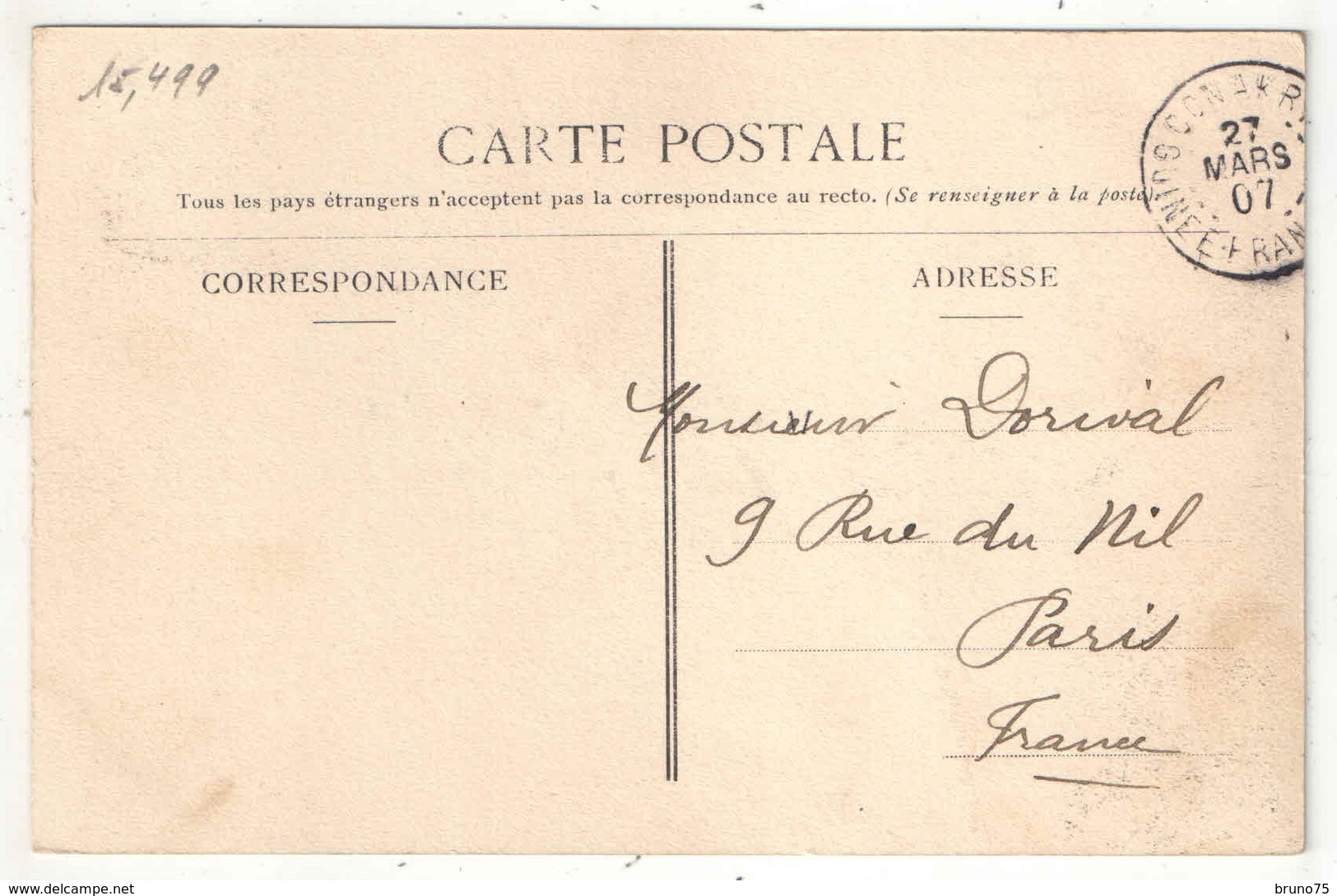 Guinée - Le Niger à Kouroussa - 1907 - Guinée Française