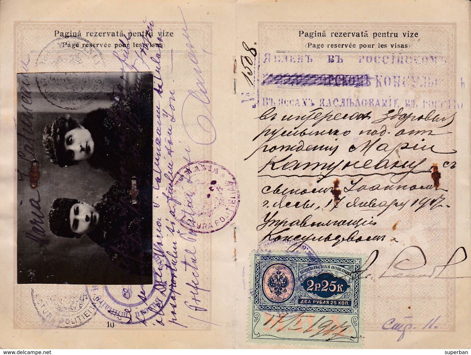 PASSEPORT : ROUMANIE / OLD PASSPORT : ROMANIA - 1916 - TIMBRES et VISAS de RUSSIE / RUSSIAN VISAS & STAMPS - RRR (ab933)