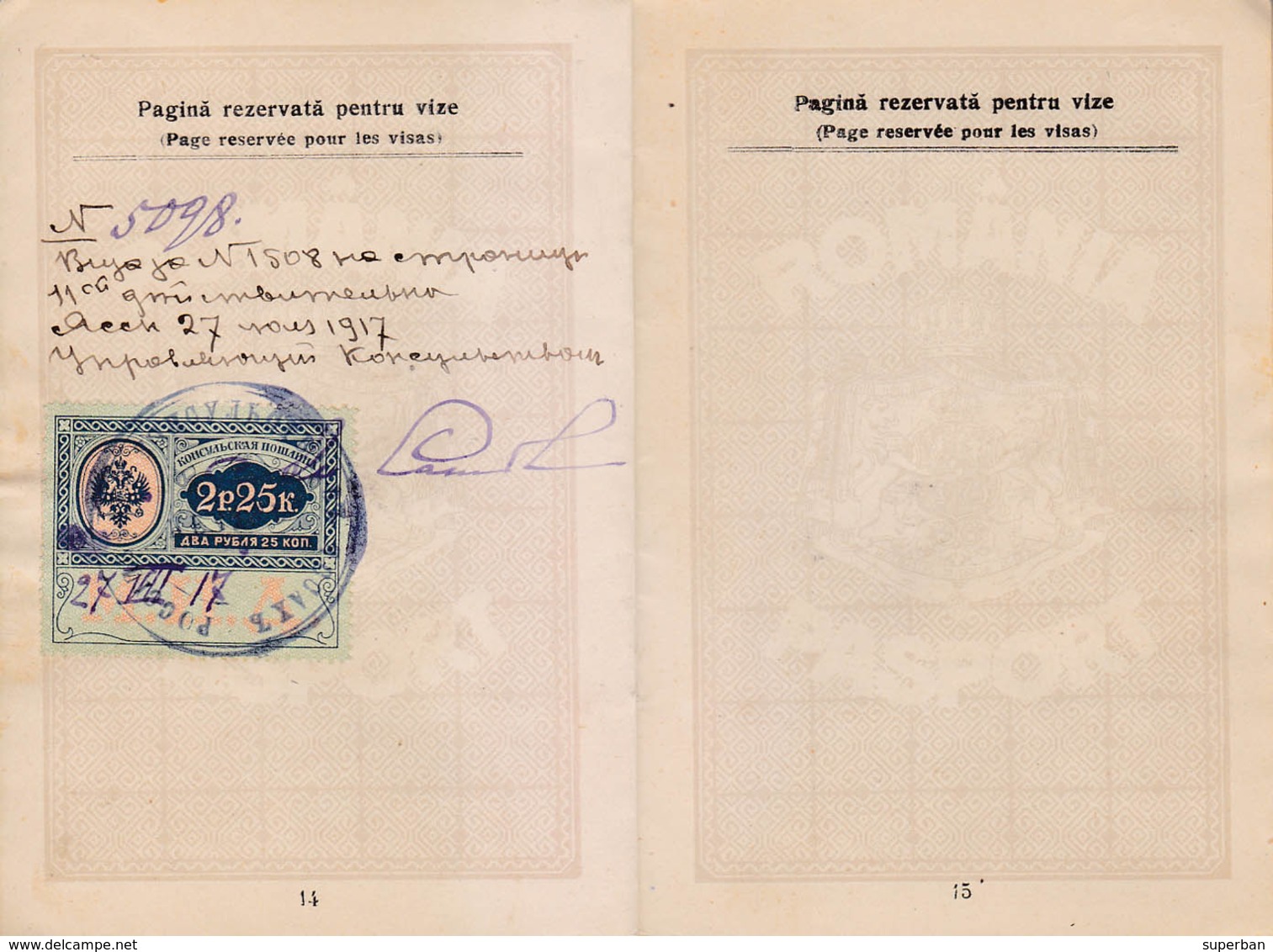 PASSEPORT : ROUMANIE / OLD PASSPORT : ROMANIA - 1916 - TIMBRES et VISAS de RUSSIE / RUSSIAN VISAS & STAMPS - RRR (ab933)