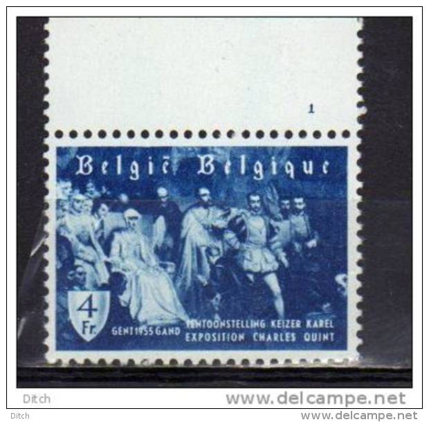 D- [TB023-3] **/mnh-PLANCHES - N° 966 PL 1 - SANS CHARNIERE - ABDICATION DE CHARLES QUINT - LEGERE TRACE DE DOIGT - ....-1960