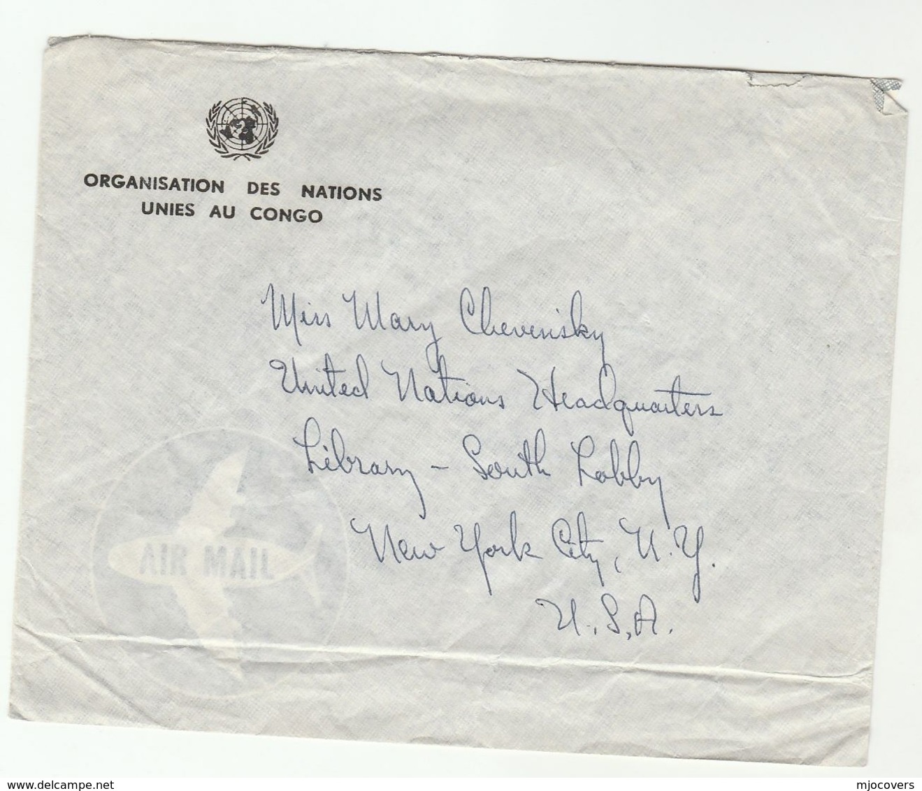 UN In CONGO COVER To UN NY USA  United Nations - Autres & Non Classés