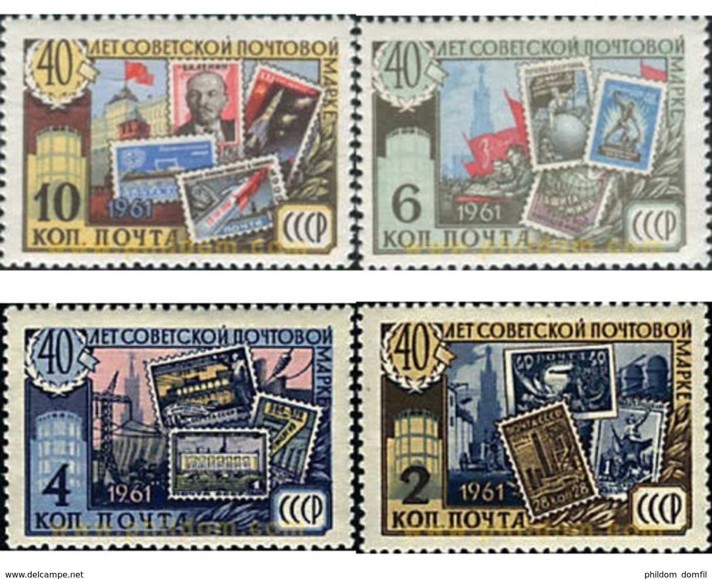 Ref. 43191 * MNH * - SOVIET UNION. 1961. 40 ANIVERSARIO DEL SELLO SOVIETICO - Unused Stamps
