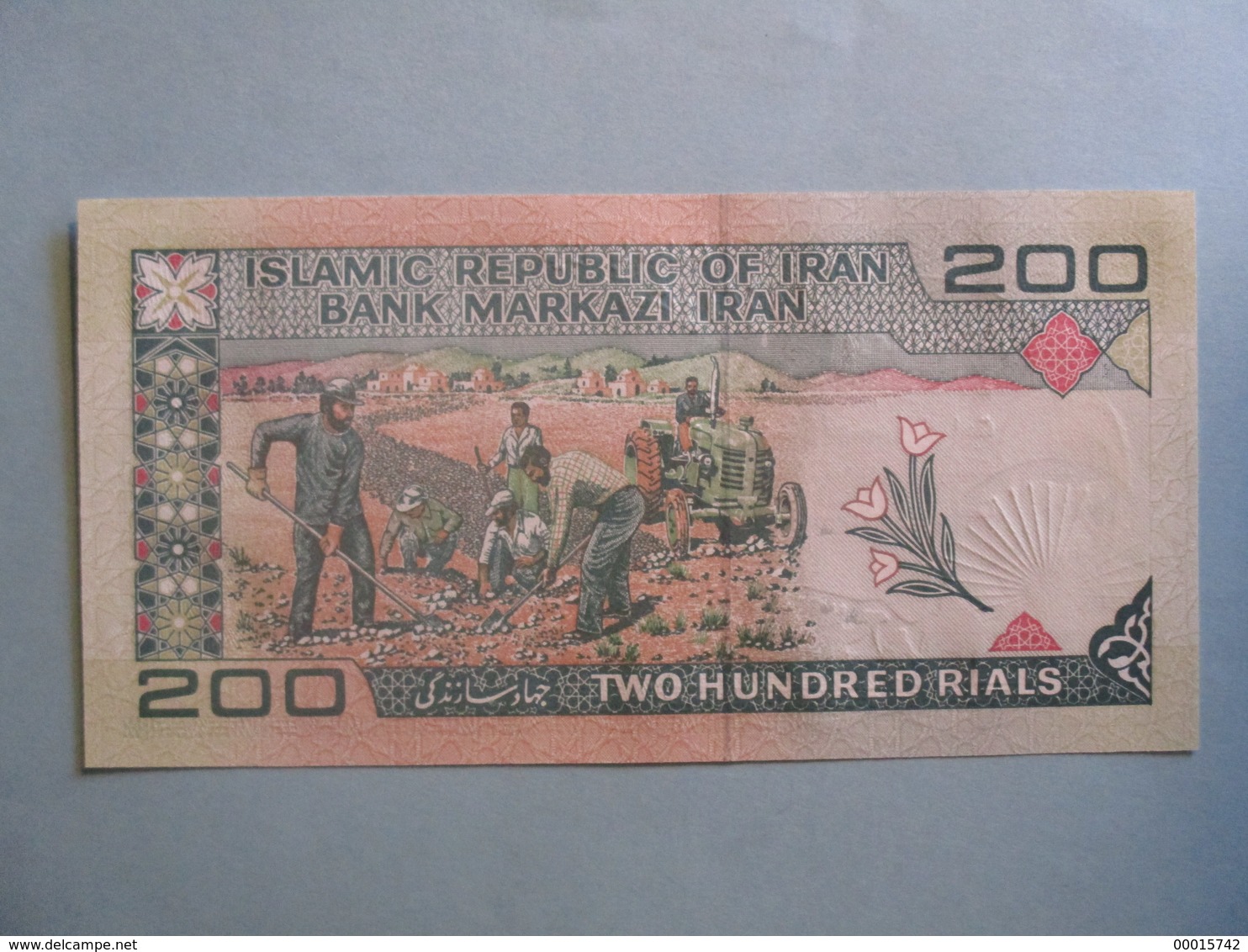 D-0019. IRAN 200 RIALS 1982 UNC   UNUSUAL! - Iran