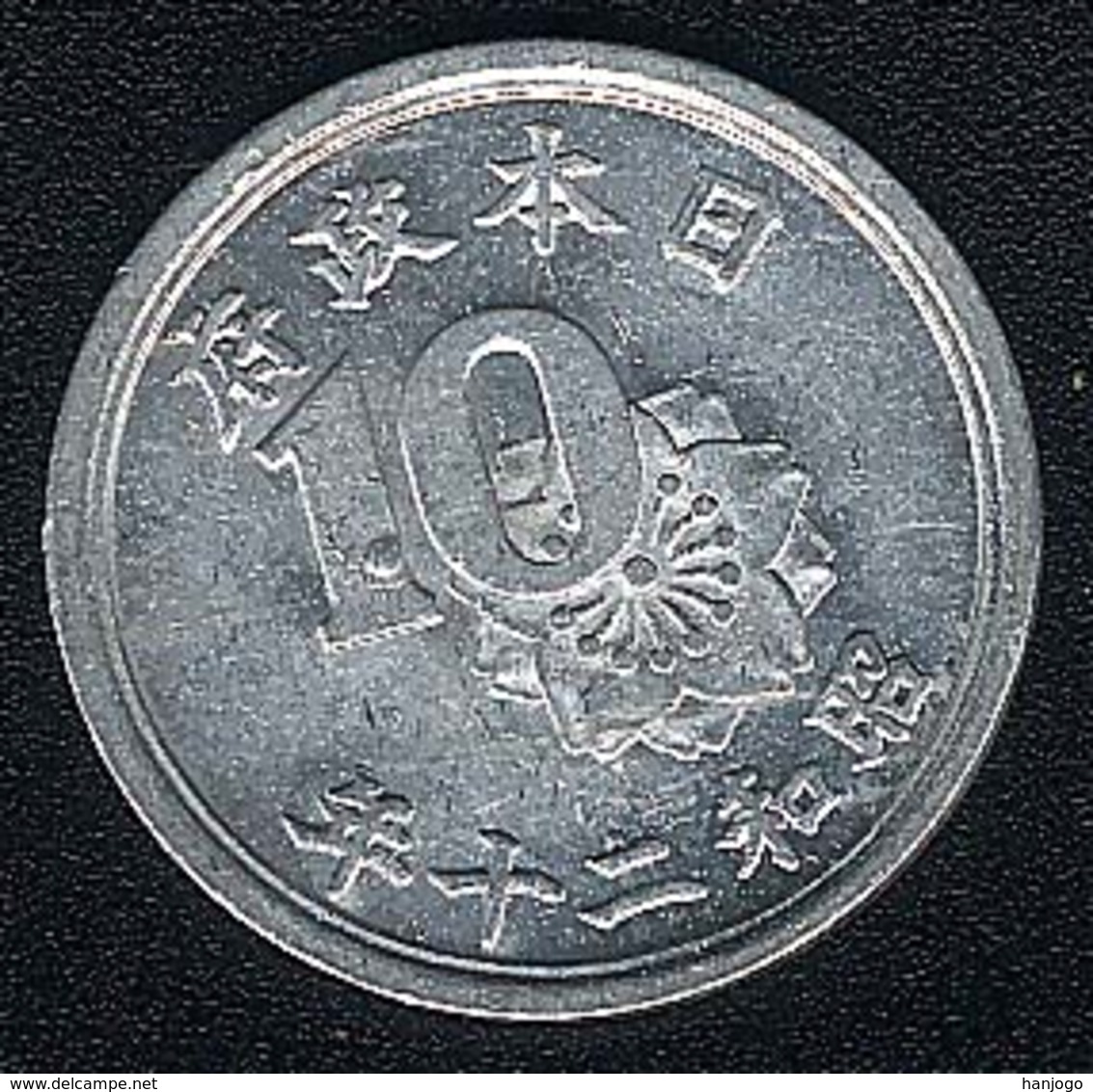 Japan, 10 Sen 1945 (Jahr 20) - Japan