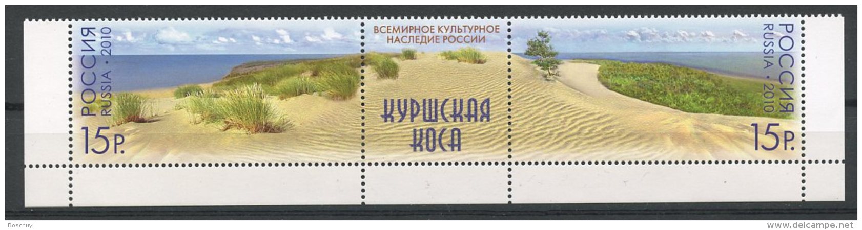 Russia, 2010, UNESCO World Heritage, United Nations, MNH Strip, Michel 1659-1660 - Altri & Non Classificati