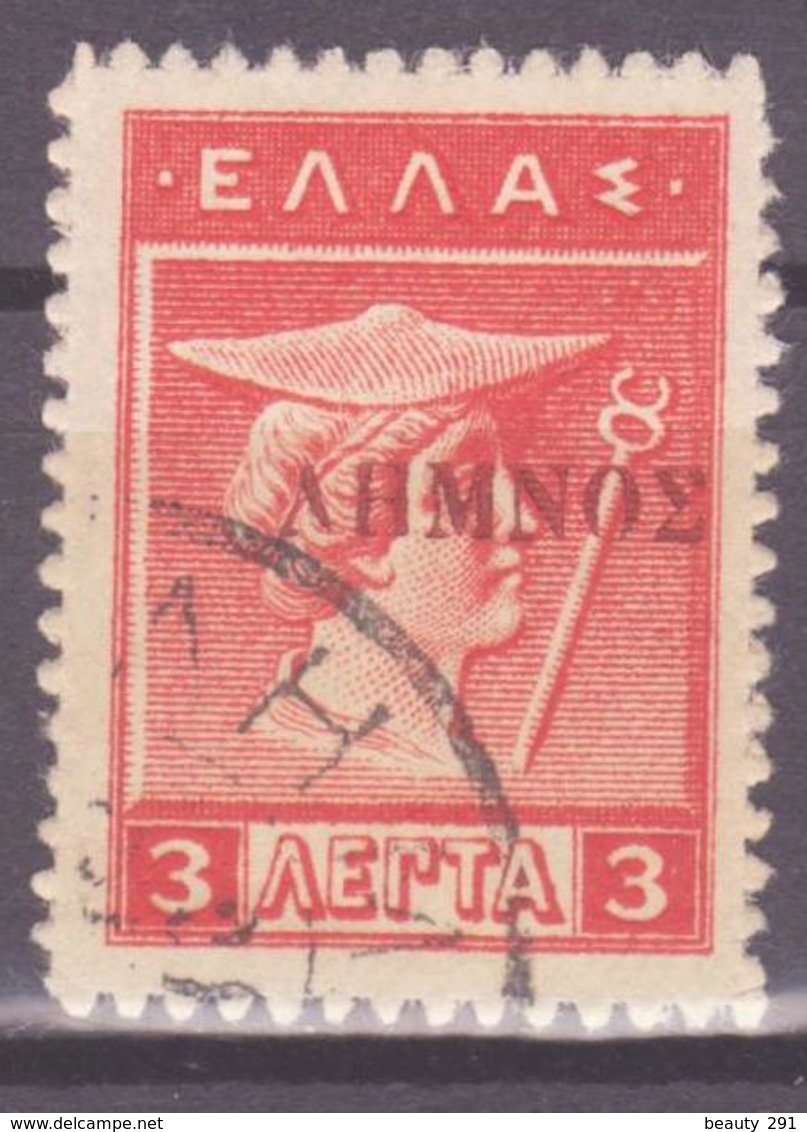 LEMNOS 1912  3 L  RED OVERPRINT  USED  VF - Lemnos