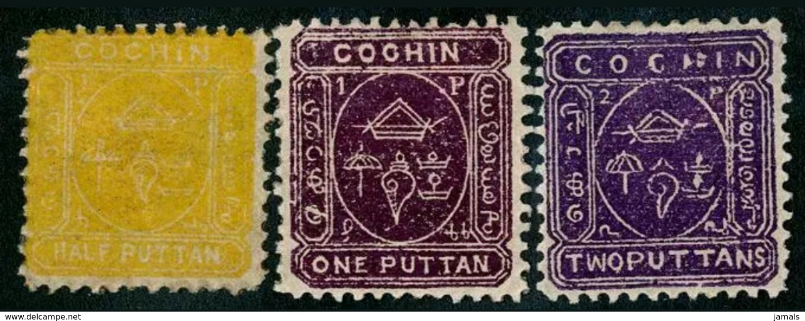 India, Princely State Cochin, 3 Diff, One Stamp With Error, Mint Inde Indien - Cochin
