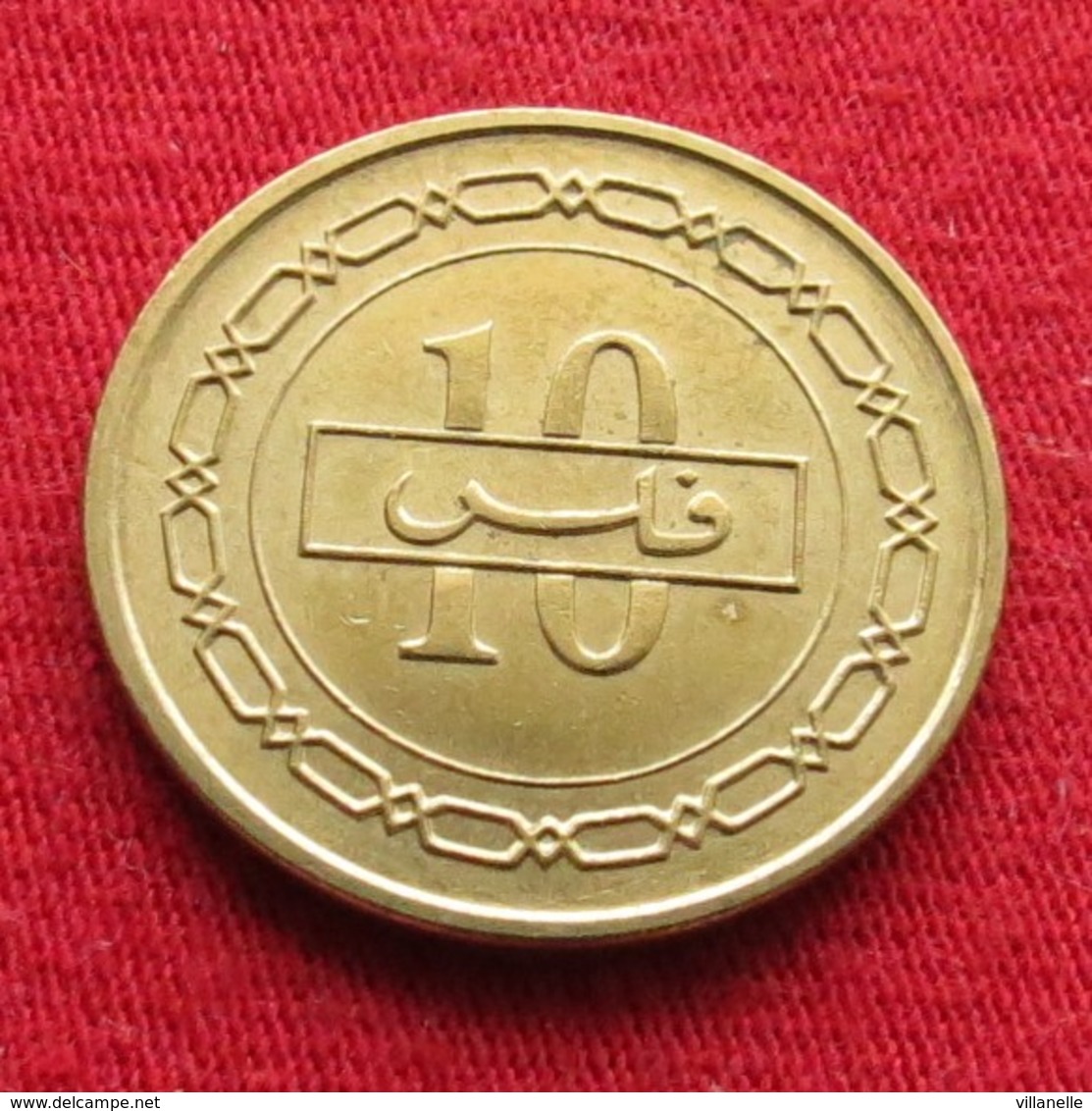 Bahrain 10 Fils 1992 KM# 17 Bahrein Barem - Bahrein