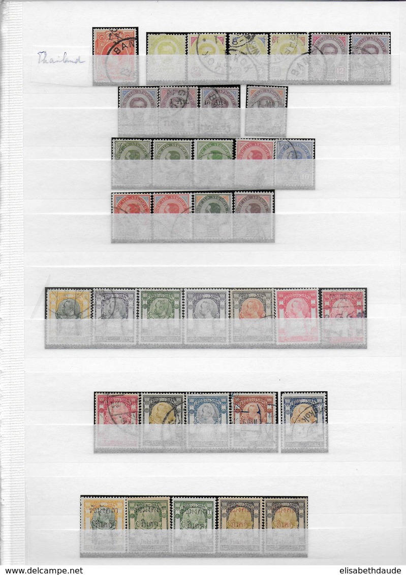 SIAM /THAILAN - BELLE COLLECTION OBLITERES (QUELQUES NEUFS MODERNES DONT CARNET) 16 SCANS - COTE IMPORTANTE NON FAITE - Siam