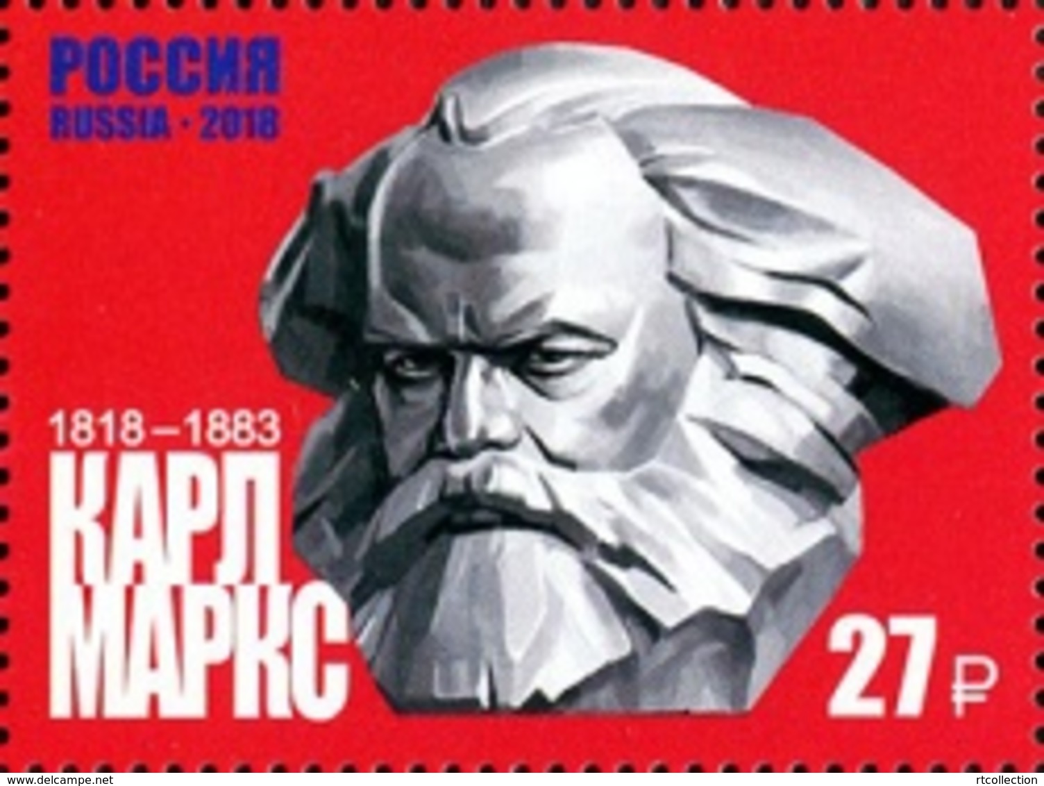 Russia 2018 One Karl Marx Philosopher Economist 200th Birth Art Portrait Soviet People Sculpture Celebrations Stamp - Karl Marx