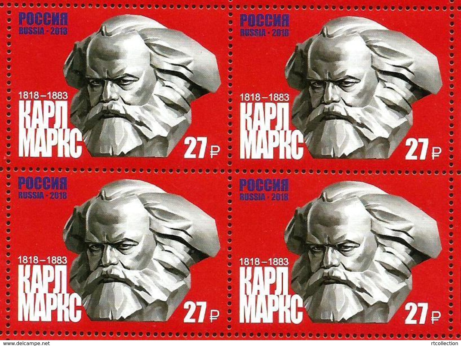 Russia 2018 Block Karl Marx Philosopher Economist 200th Birth Art Portrait Soviet People Sculpture Celebrations Stamps - Karl Marx