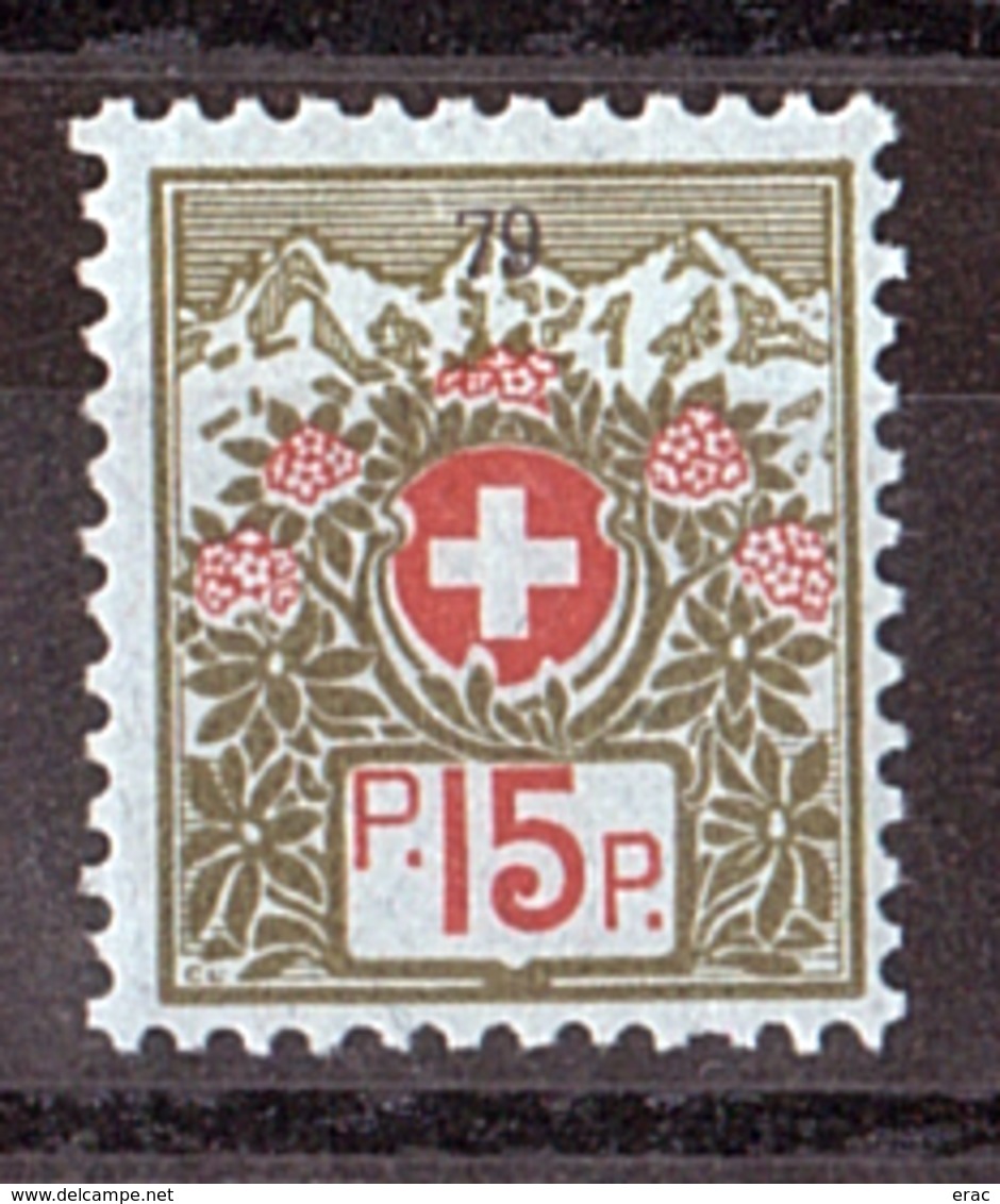 Suisse - 1911/21 - Timbre De Franchise N° 6A - Neuf * - Chiffre "79" En Haut - Franchise