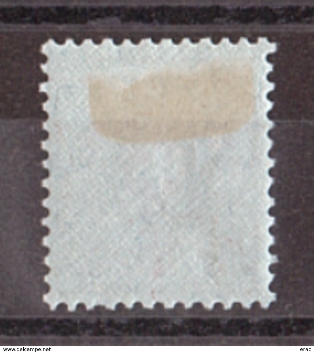 Suisse - 1911/21 - Timbre De Franchise N° 6A - Neuf * - Chiffre "79" En Haut - Franchise