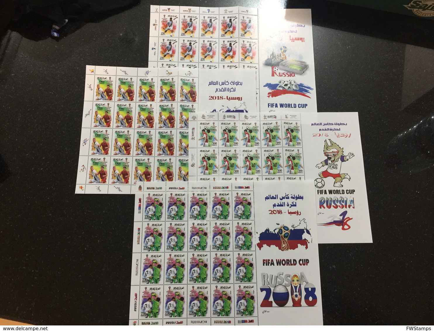 Iraq 2018 MNH Russia World Cup Football Soccer Stamps Full Sheet She - Iraq