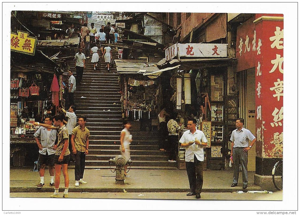 HONG KONG - A VIEW A TYPICAL STREET WITH STEPS IN CANAL DISTRICT - VIAGGIATA FG - Other & Unclassified