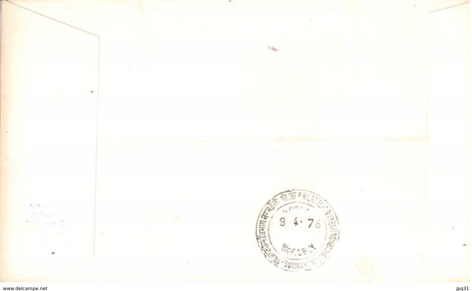 Enveloppe 1er Vol Air India Bagdad Bombay 06/04/1976 - Avions