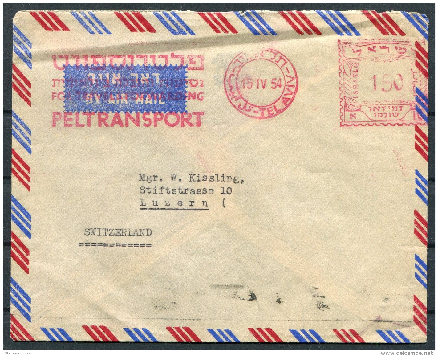 1954 Israel Tel Aviv Peltransport Franking Machine Airmail Cover - Luzern Switzerland. - Covers & Documents