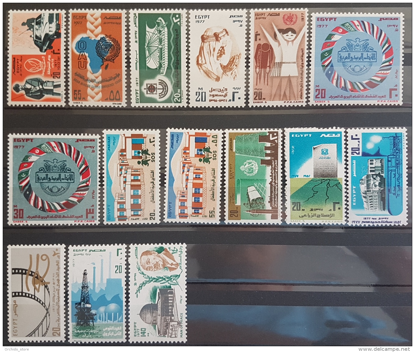 E11e24 - Egypt 1977 Lot Of 15 Commerative Stamps MLH - Cv 28$ - Unused Stamps