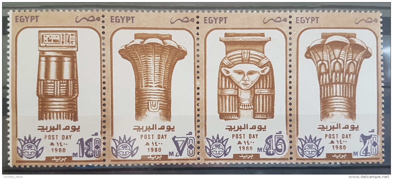 E11e24 - Egypt 1980 SG 1406-1409 MNH Cplte Set 4v. Post Day, Pharaonic Columns - Unused Stamps