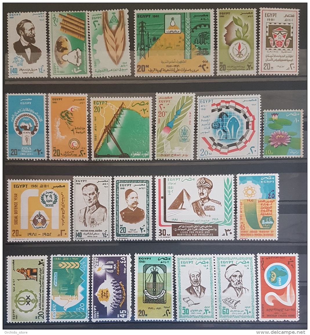 E11e24 - Egypt 1981 Lot Of 24 Commerative Stamps MNH - Cv 27$ - Unused Stamps