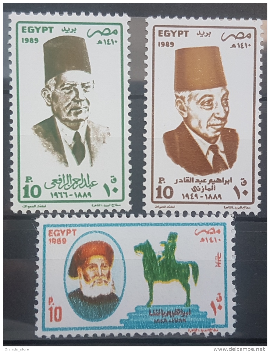 E11e24 - Egypt 1989 SG 1749-1751 MNH Cplte Set 3v. - Birth Centenaries - Ibrahim Pacha - Unused Stamps