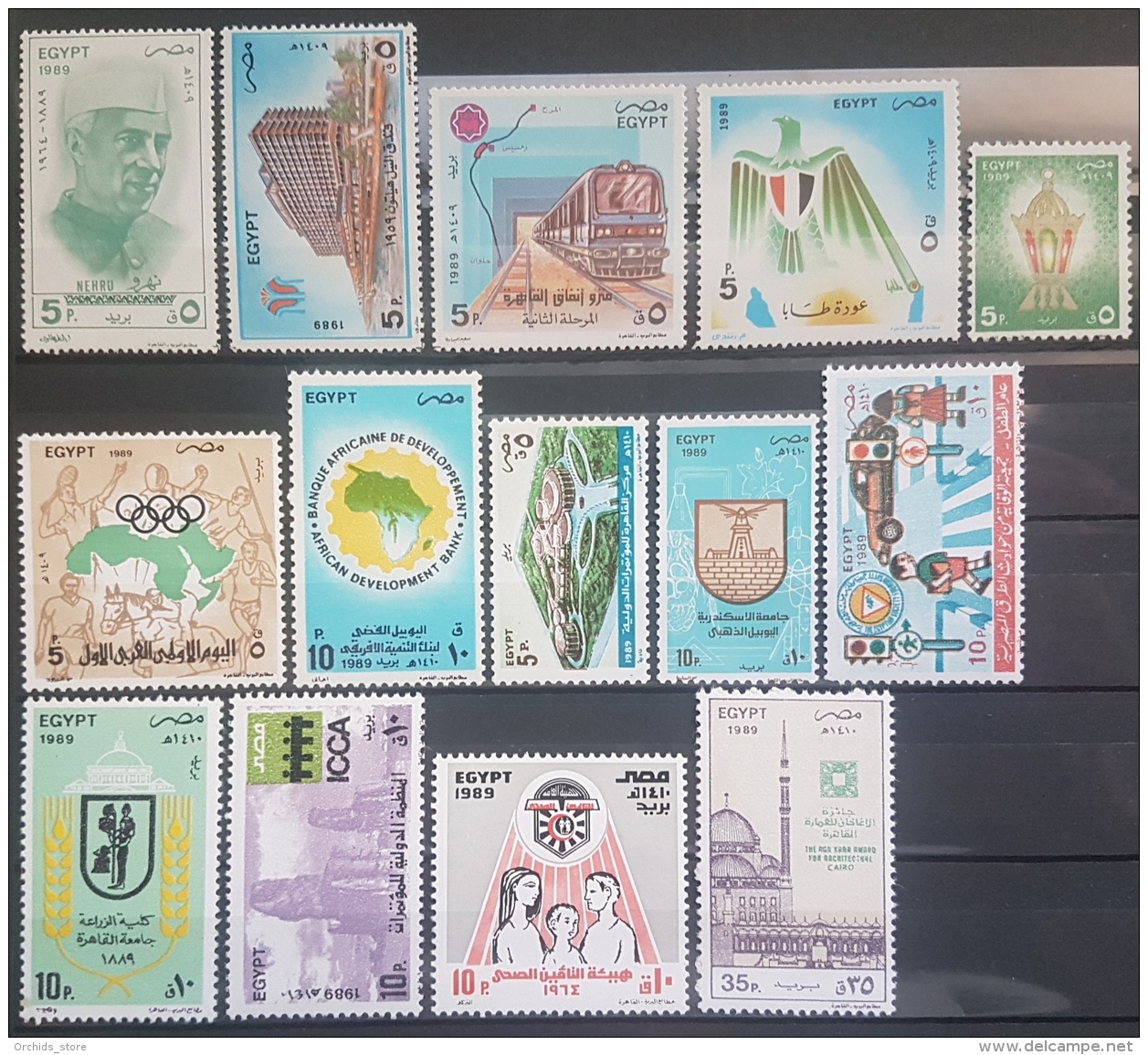 E11e24 - Egypt 1989 Lot Of 14 Commerative Stamps MNH - Cv 13.5$ - Ungebraucht