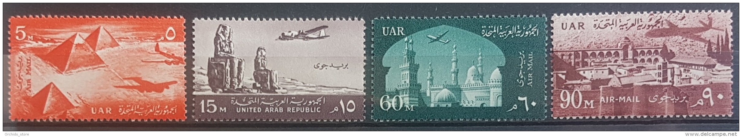 E11e24 - Egypt UAR 1959 SG 620-623 Cplte Set 4v. - MLH - AIR MAIL, Airplane, Pyramid - Unused Stamps