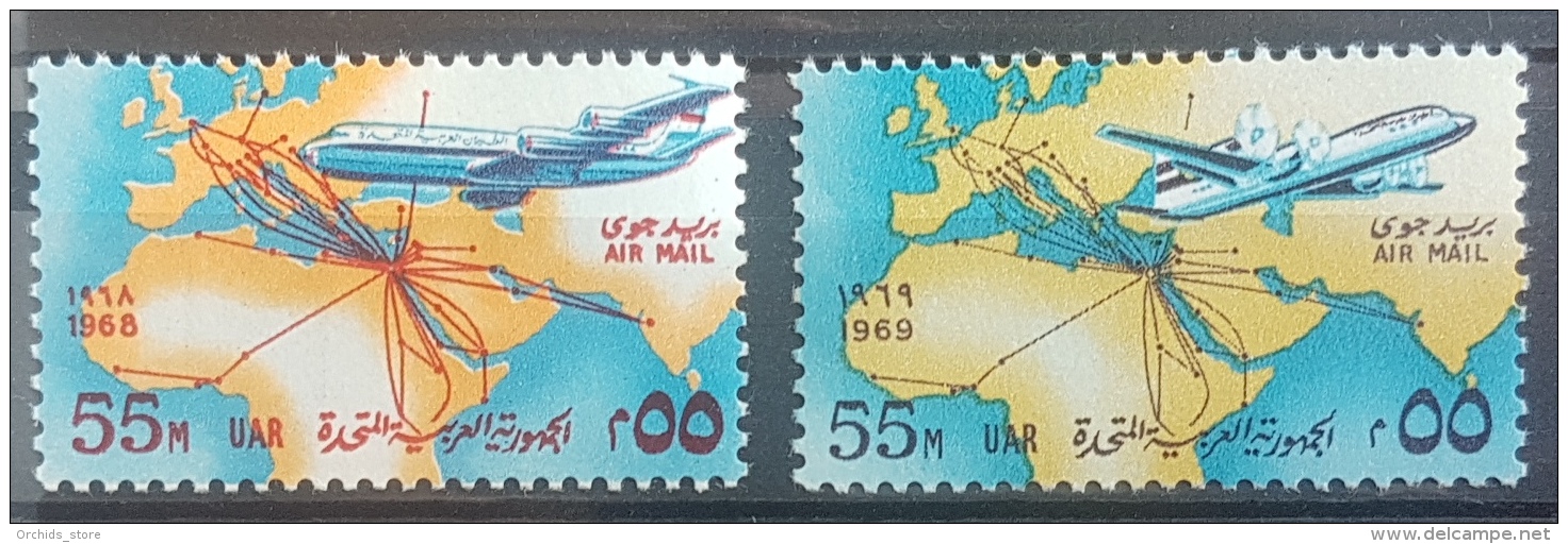 E11e24 - Egypt UAR 1968 &amp; 1969 SG 965 &amp; 977 MLH AIR MAIL Stamps - AIrlainers Planes Boeing 707 &amp; Ilyushin IL - Unused Stamps