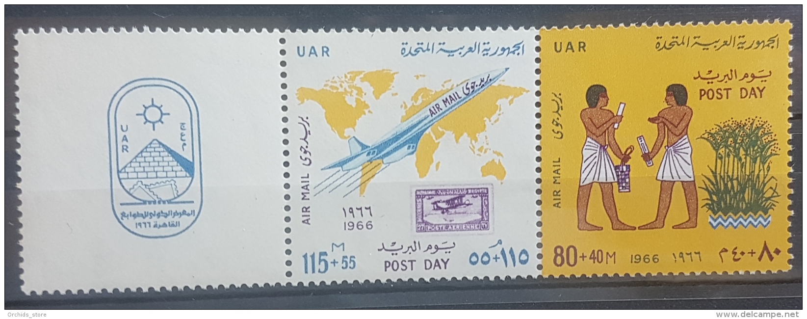 E11e24 - Egypt UAR 1966 MNH Post Day Strip - Pharaonic Messengers - De Havilland Airplane - Unused Stamps