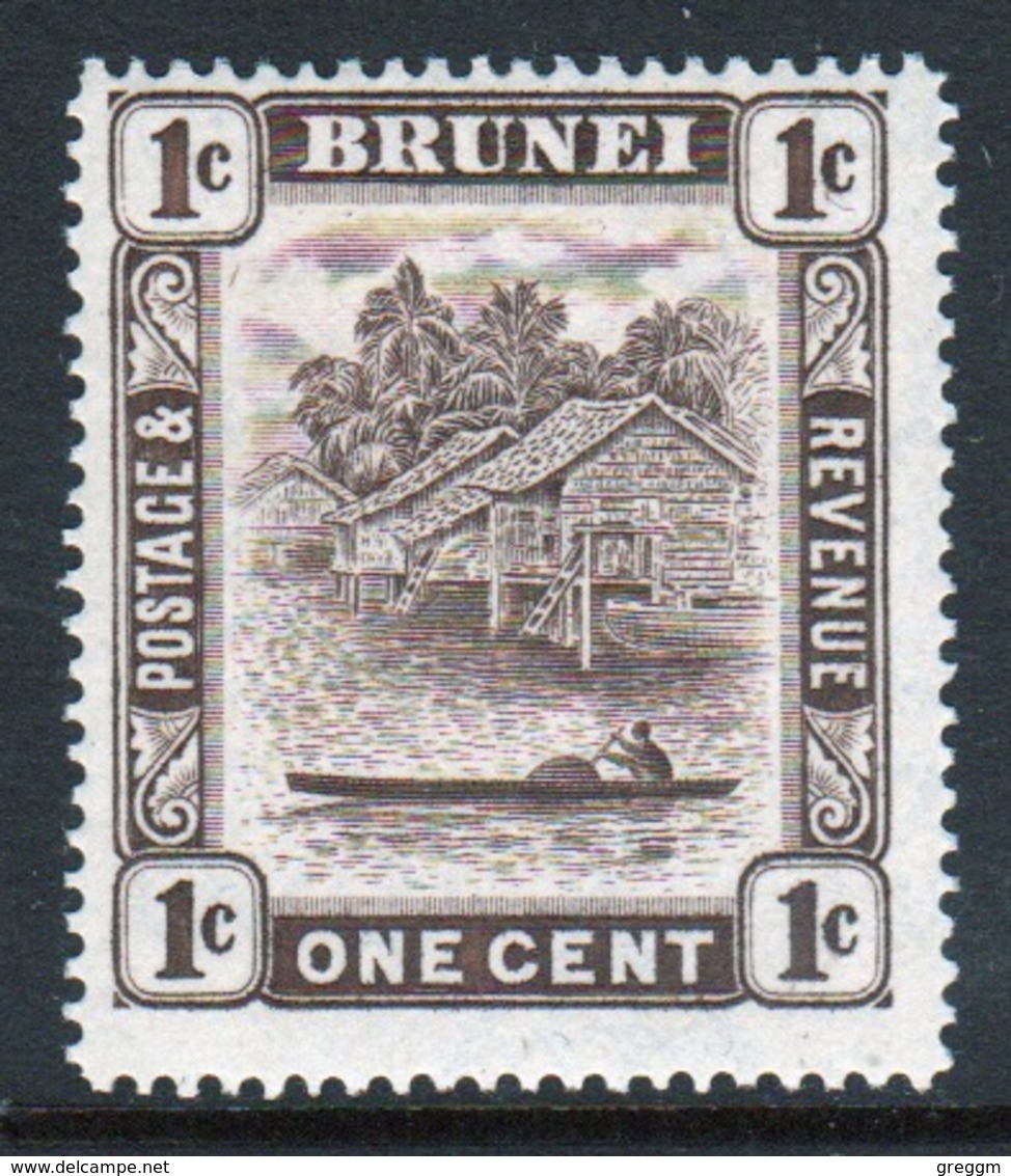 Brunei 1 Cent Chocolate Single Definitive Stamp From 1947. - Brunei (...-1984)