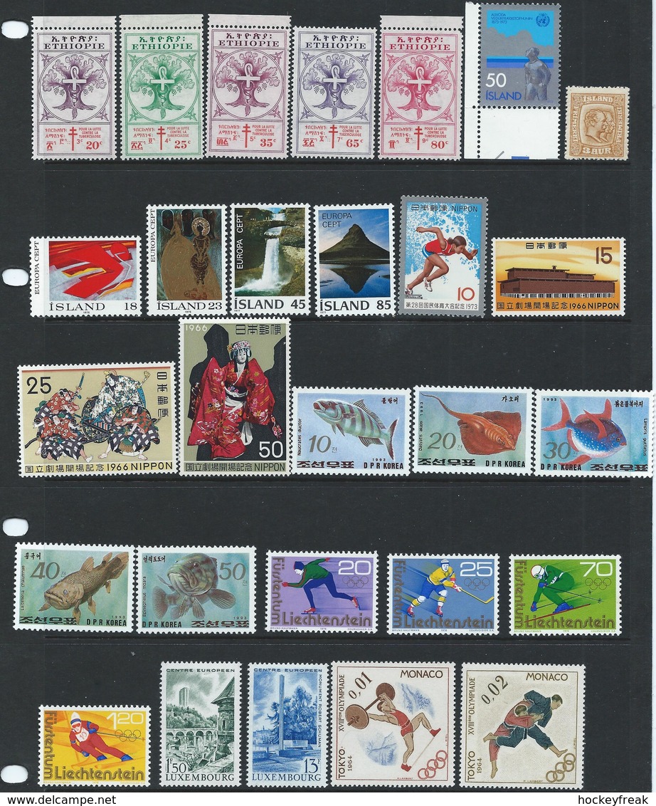 World - Countries E To P - 58 X MNH -  Incl 11 X Sets & 2 X Singles As Issued Cat £78 SG2015 -see Full Description Below - Collections (sans Albums)