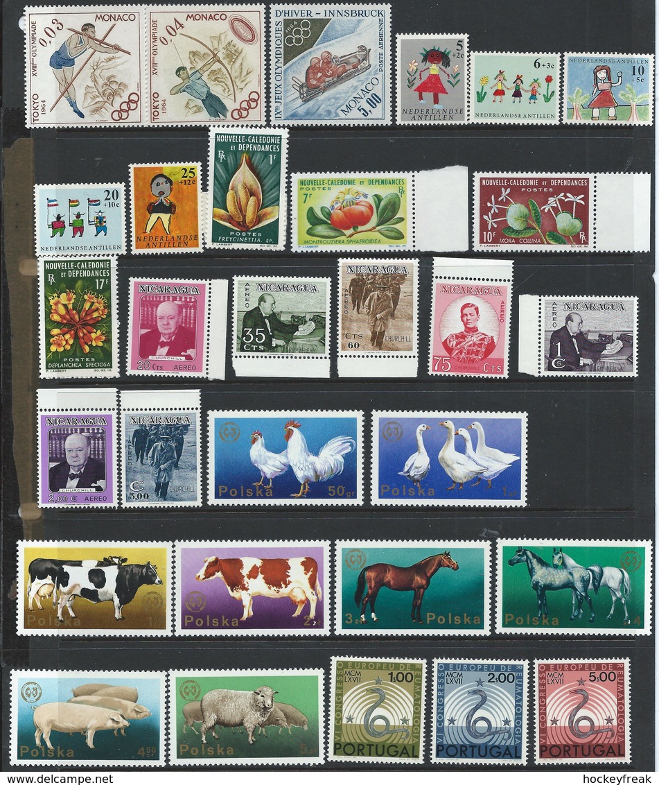 World - Countries E To P - 58 X MNH -  Incl 11 X Sets & 2 X Singles As Issued Cat £78 SG2015 -see Full Description Below - Collections (sans Albums)