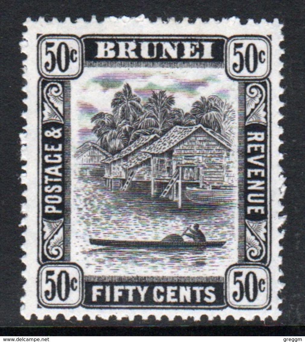 Brunei 50 Cent Black Single Definitive Stamp From 1947. - Brunei (...-1984)