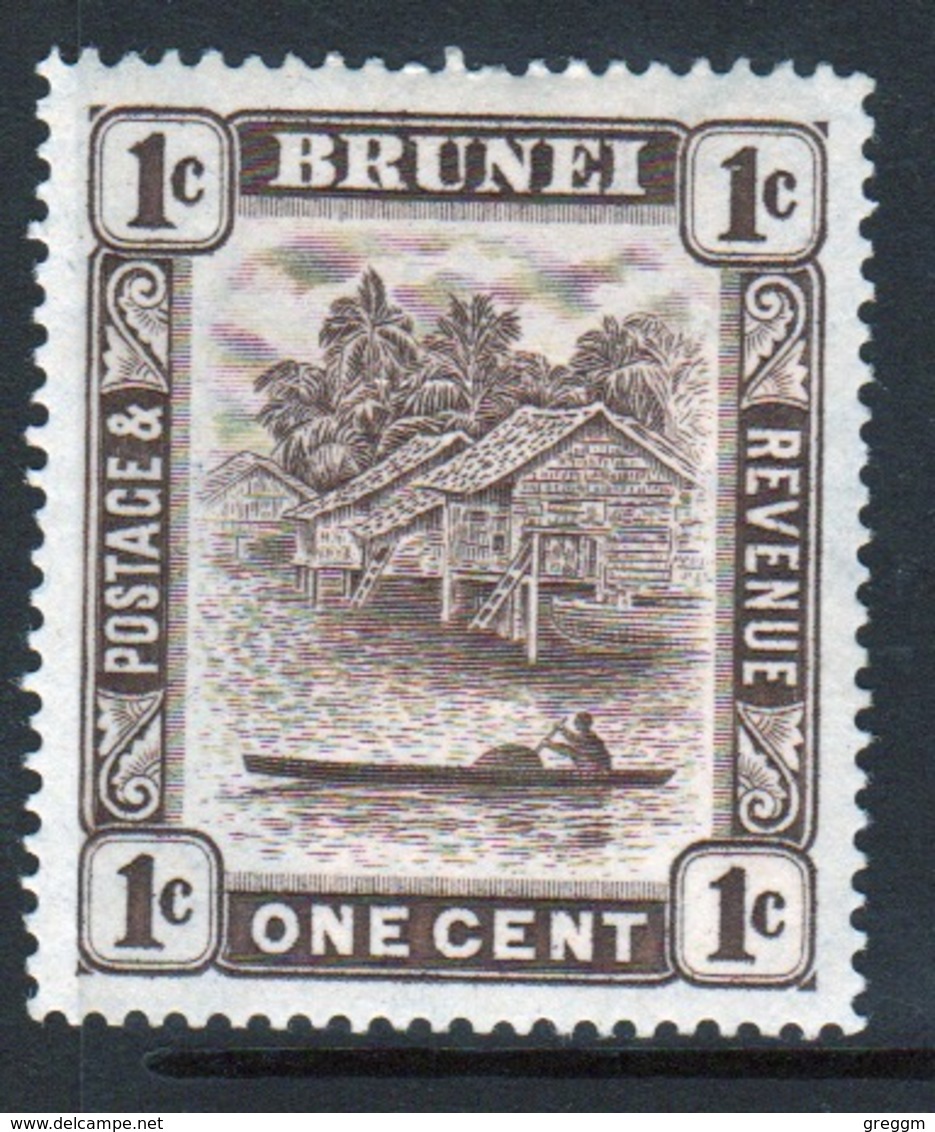 Brunei 1 Cent Chocolate Single Definitive Stamp From 1947. - Brunei (...-1984)