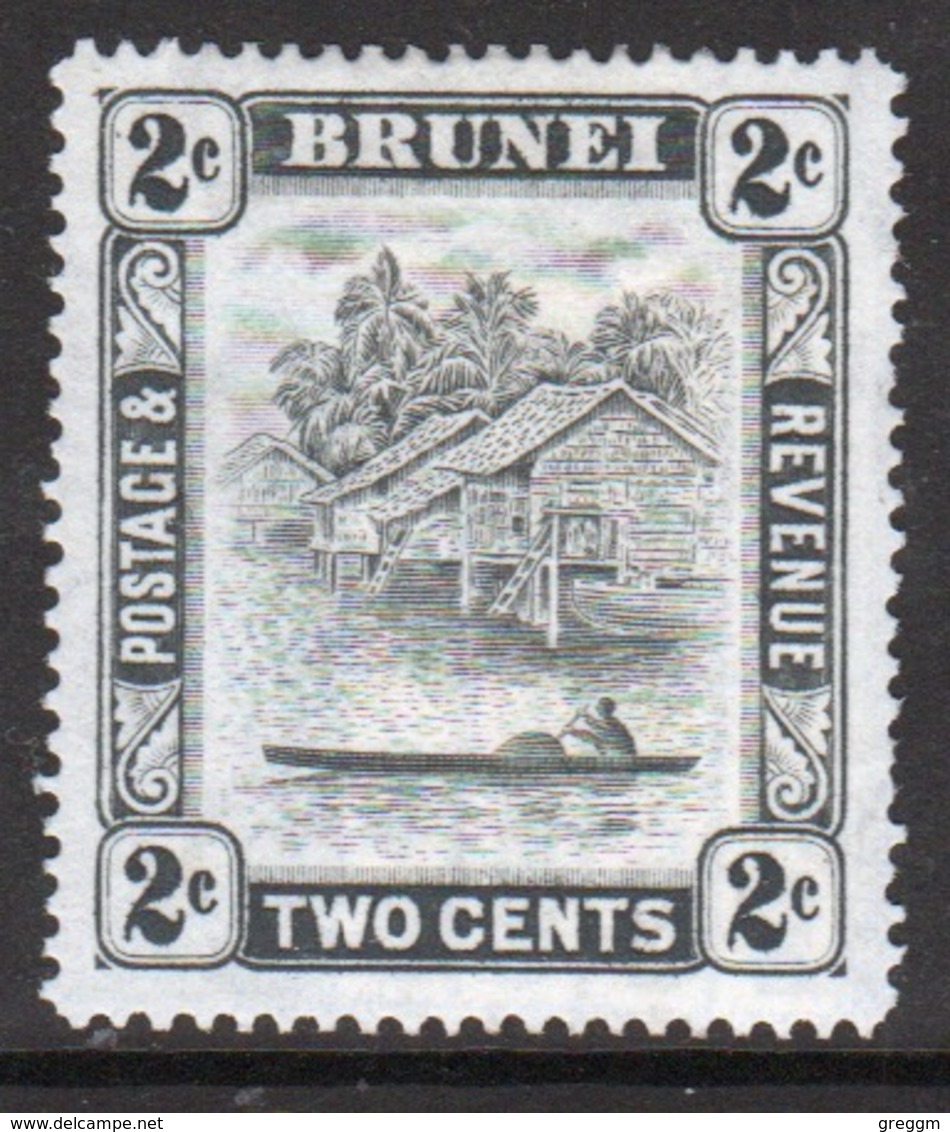 Brunei 2 Cent Grey Single Definitive Stamp From 1947. - Brunei (...-1984)