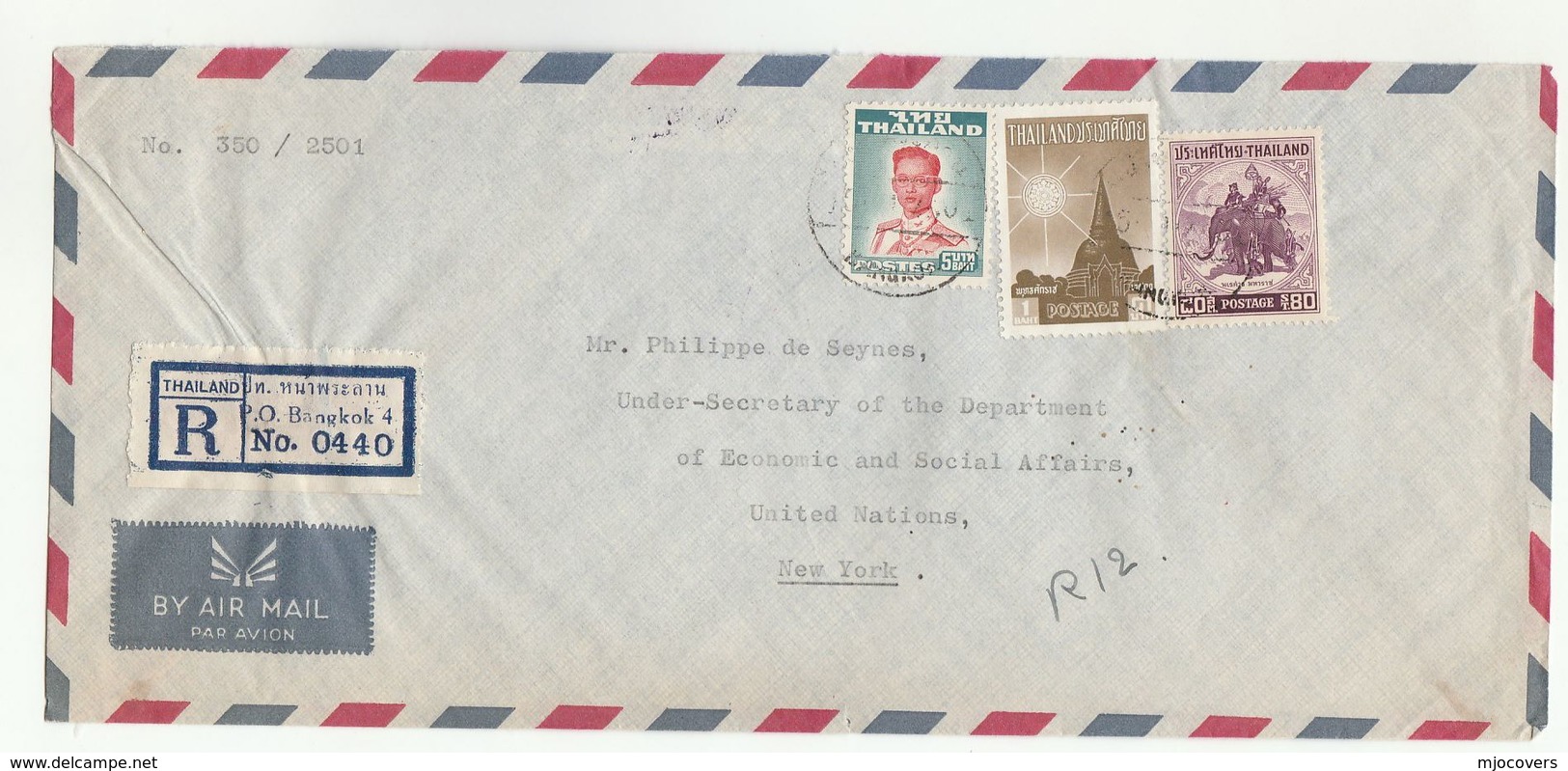 1958 Registered THAILAND COVER To UN NY USA Airmail From Ministry Foreign Affairs To United Nations Elephant Etc Stamps - Thailand