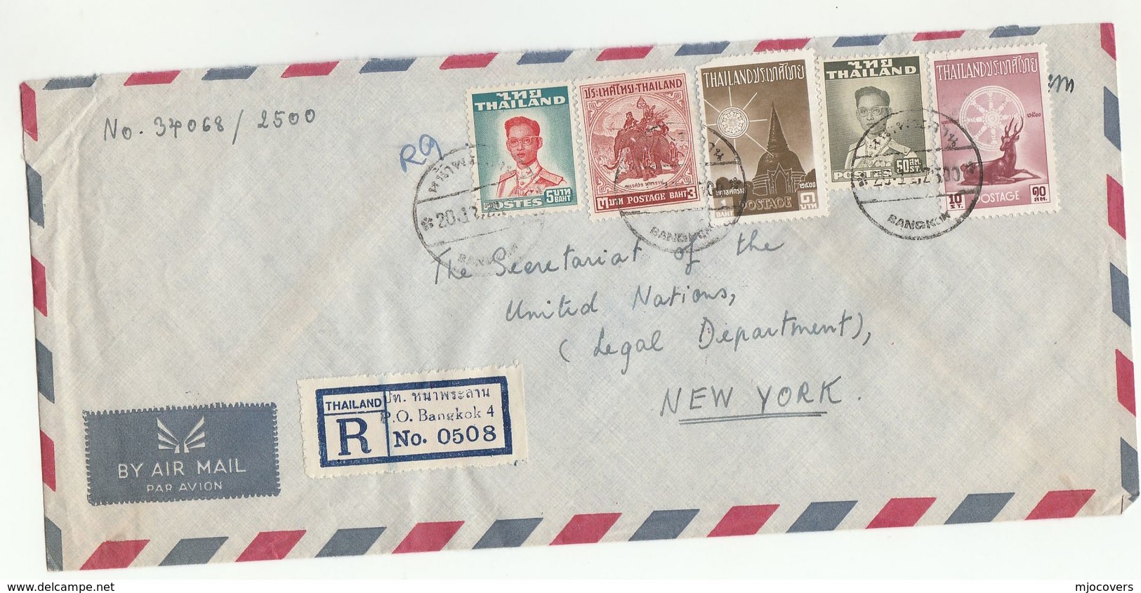 1957 Registered THAILAND COVER To UN NY USA Airmail From Ministry Foreign Affairs To United Nations Elephant Etc Stamps - Thailand