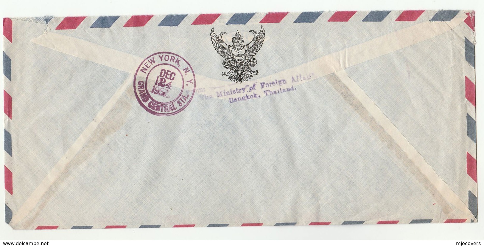 1957 Registered THAILAND COVER To UN NY USA Airmail From Ministry Foreign Affairs To United Nations Elephant Etc Stamps - Thailand