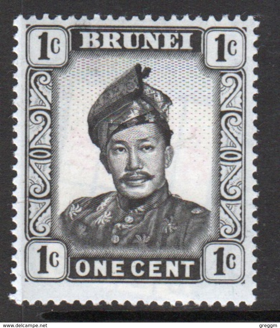 Brunei 1 Cent Black Single Definitive Stamp From 1964. - Brunei (...-1984)