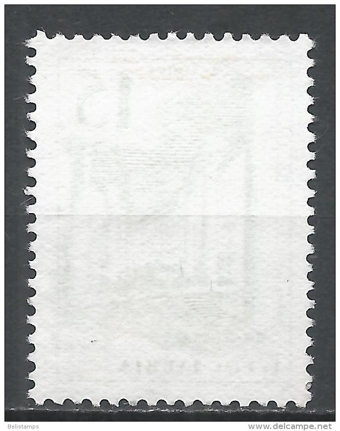 Yugoslavia 1961. Scott #632 (U) Overpass * - Oblitérés