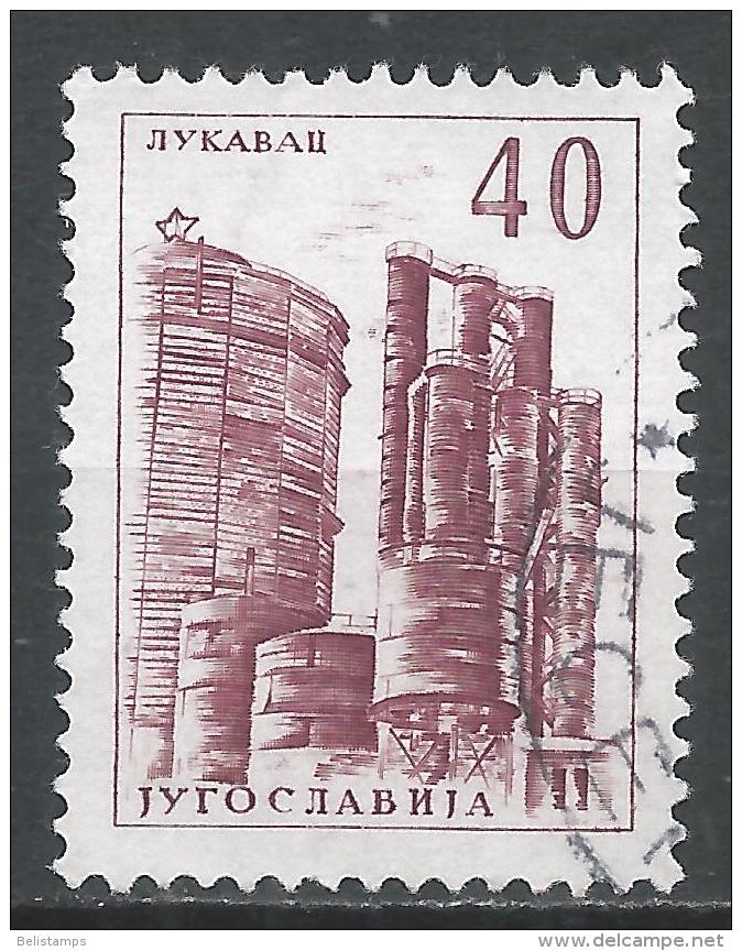 Yugoslavia 1962. Scott #636 (U) Lukavac Coke Plant * - Oblitérés