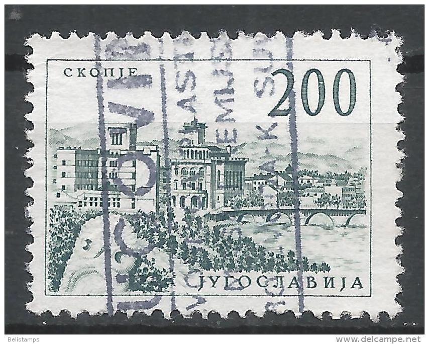 Yugoslavia 1962. Scott #641 (U) Bridge, Skopje * - Usati