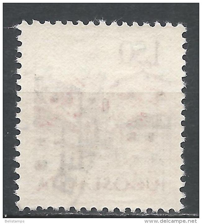 Yugoslavia 1973. Scott #1073D (U) Gate Tower, Hercegnovi * - Oblitérés