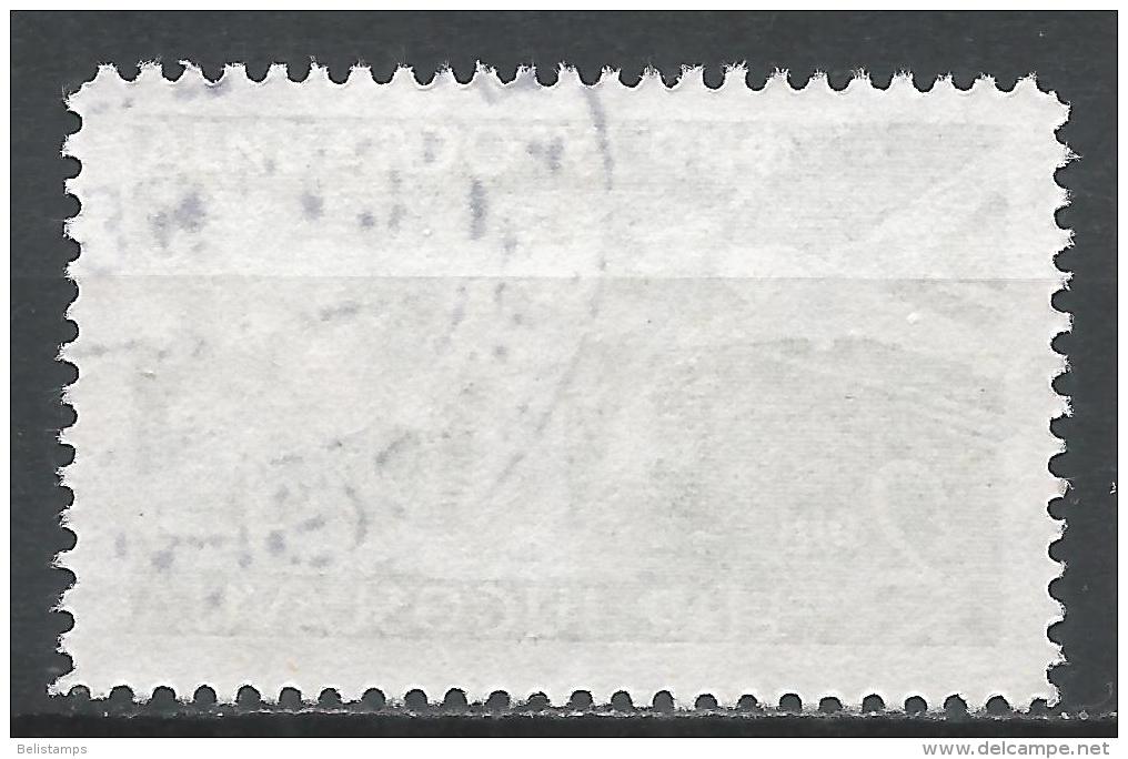 Yugoslavia 1951. Scott #C35 (U) Cascades Plitvice * - Airmail