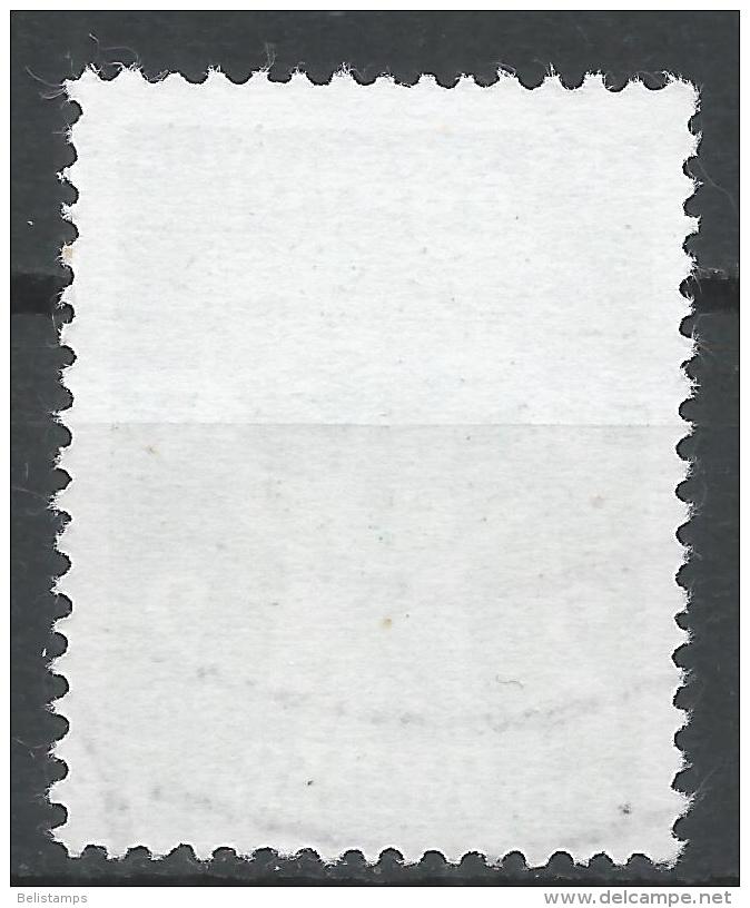 Yugoslavia 1951. Scott #J68 (U) Torches And Star * - Timbres-taxe