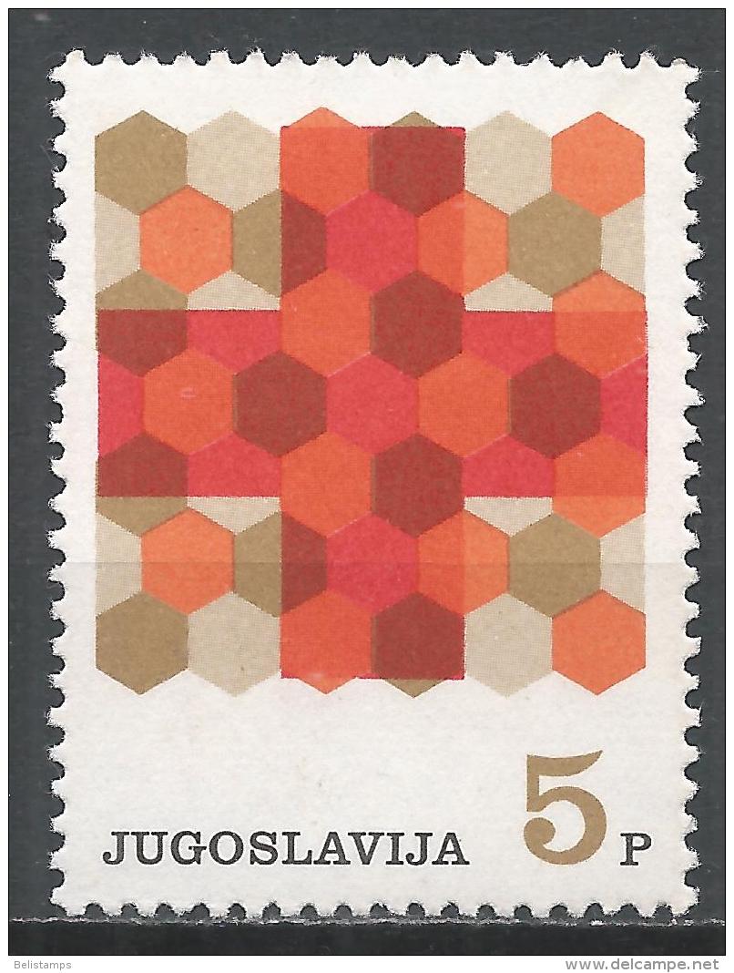 Yugoslavia 1968. Scott #RA33 (MNH) Honeycomb And Red Cross * - Bienfaisance