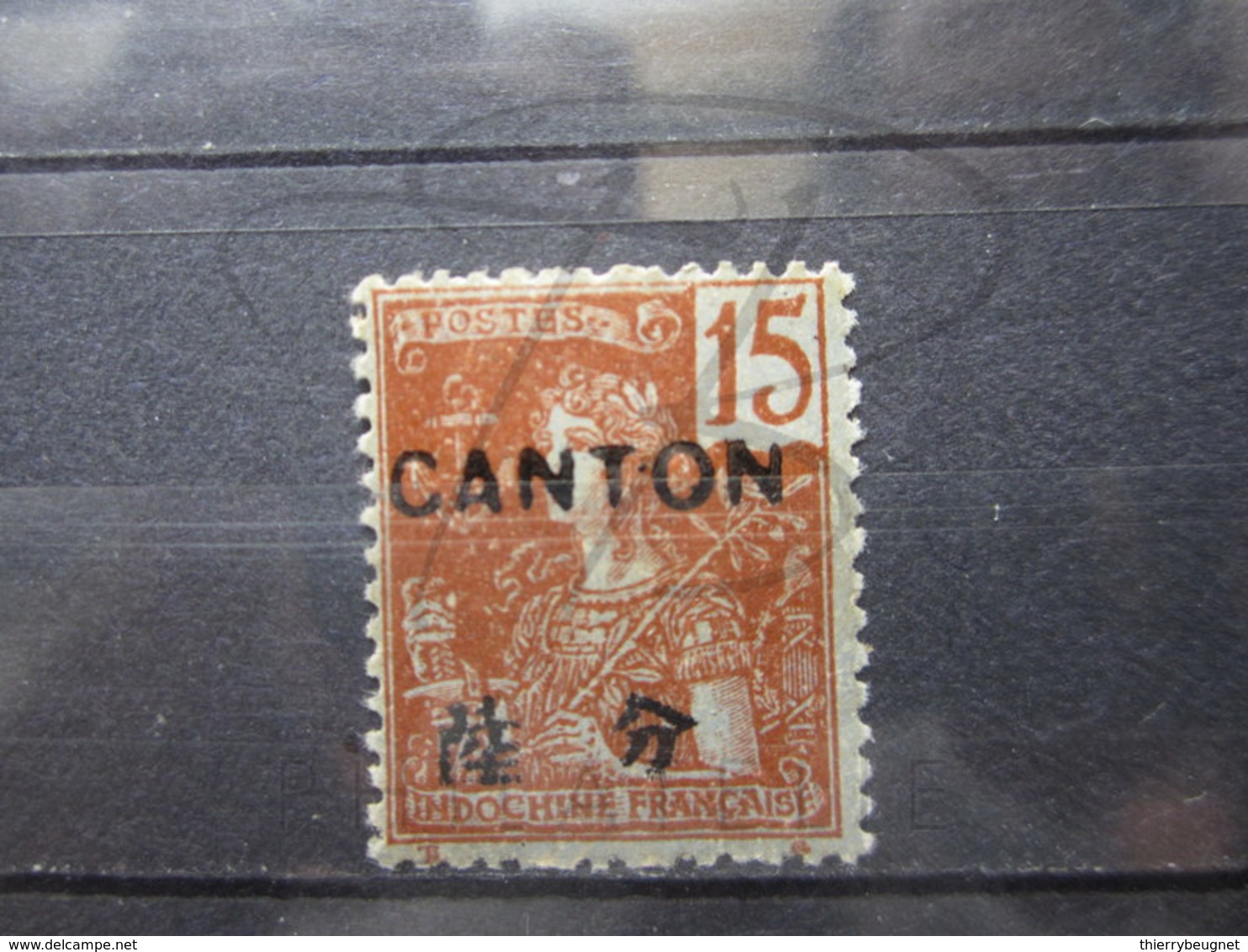 VEND BEAU TIMBRE DE CANTON N° 38 , (X) !!! - Unused Stamps